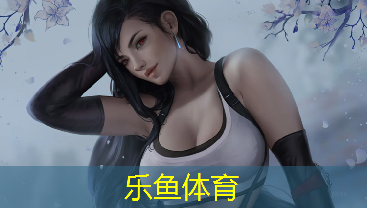 <strong>乐鱼体育,跆拳道试用最新的电子护具</strong>