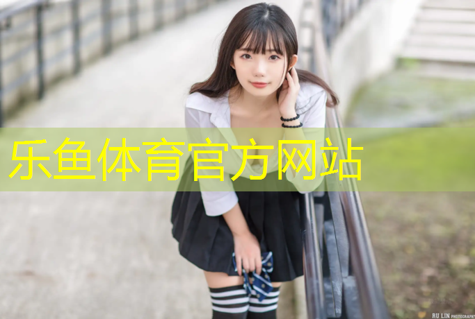 <strong>乐鱼体育,塑胶跑道划线机器</strong>