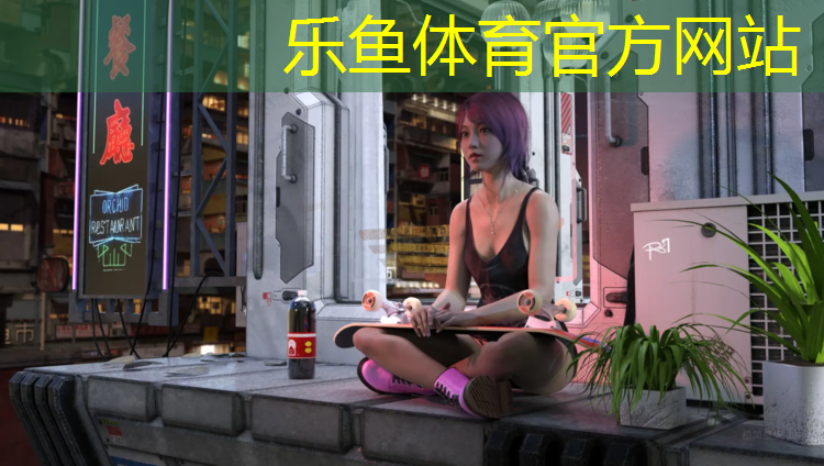 <strong>乐鱼体育,废旧轮胎塑胶跑道价格</strong>