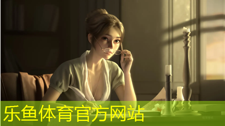 <strong>乐鱼体育,辽源小区塑胶跑道</strong>