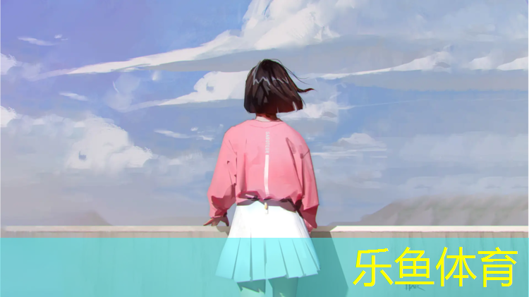 <strong>leyu·乐鱼(中国)体育官方网站,室内健身动作易出汗吗男</strong>