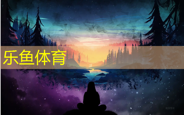 leyu·乐鱼(中国)体育官方网站,用水泥修一个乒乓球台