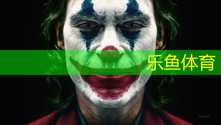 leyu·乐鱼(中国)体育官方网站,跆拳道护具外形描述图