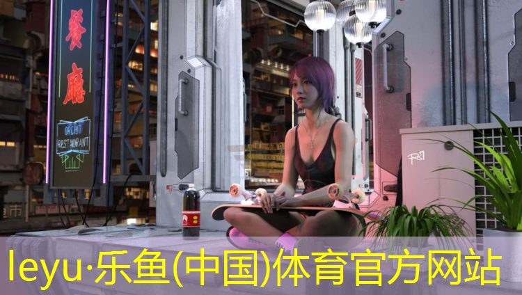 <strong>乐鱼体育官方网站,塑胶跑道防潮层施工</strong>
