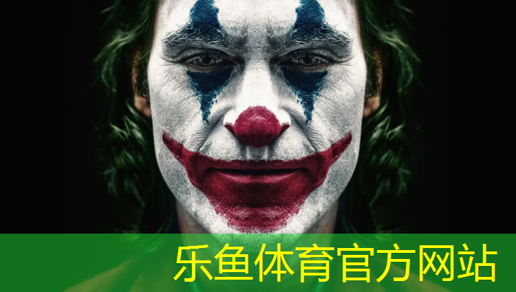 乐鱼体育,睢阳区透气型塑胶跑道价格