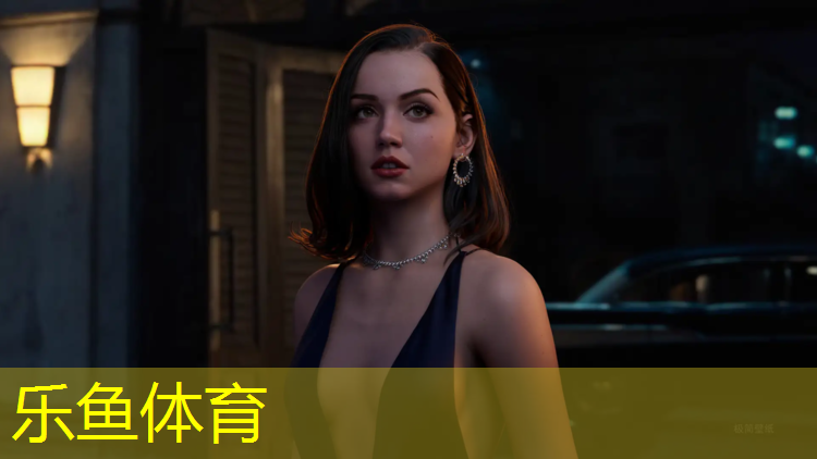 乐鱼体育官方网站,塑胶跑道专用环保增塑剂