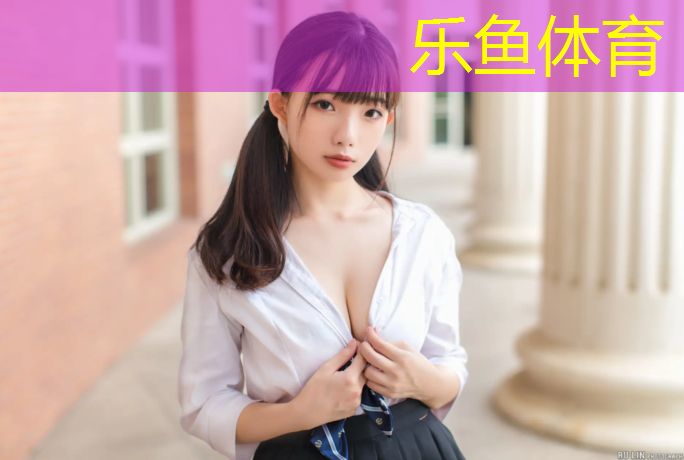 乐鱼体育,泉州聚氨酯塑胶跑道建造
