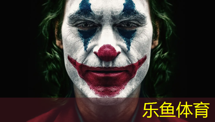 <strong>乐鱼体育,许昌塑胶跑道建设报价</strong>