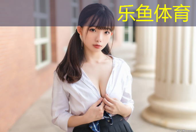 <strong>乐鱼体育,德化塑胶跑道标准</strong>