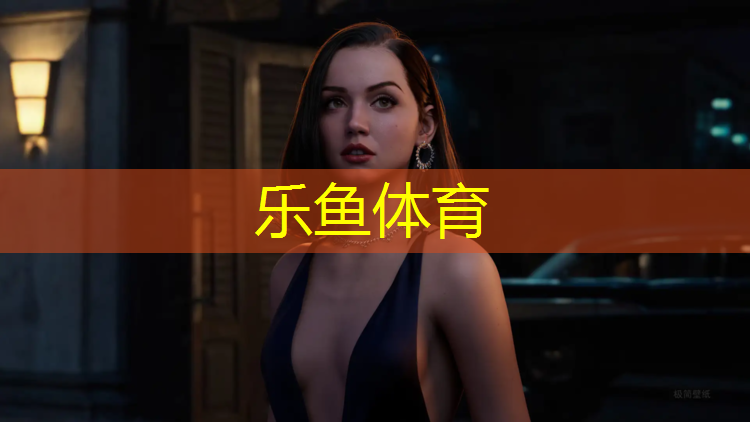 <strong>乐鱼体育,激情奔跑！塑胶跑道材料让你如风般自由</strong>