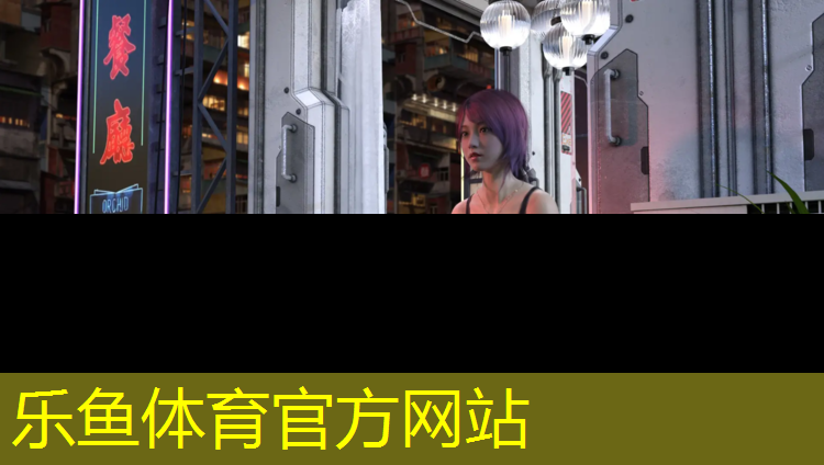 乐鱼体育官方网站,丽水透气塑胶跑道施工