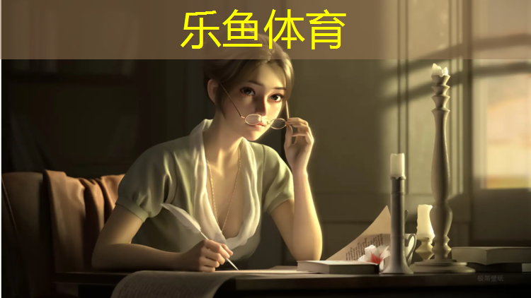 <strong>leyu·乐鱼(中国)体育官方网站,伊宁塑胶跑道材质</strong>