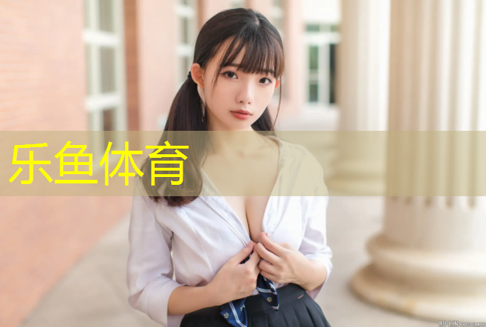 <strong>乐鱼体育,吐鲁番塑胶跑道标准厚度</strong>