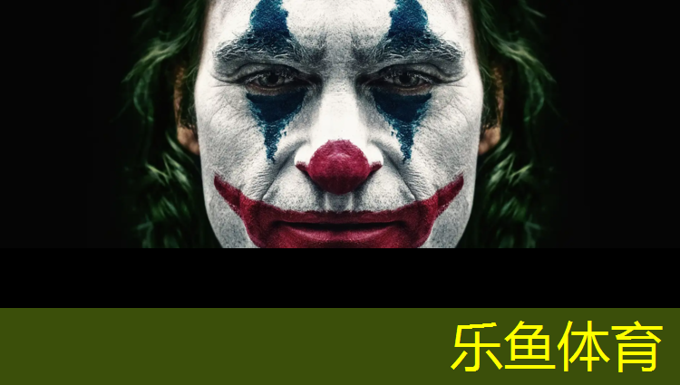 乐鱼体育官方网站,塑胶跑道掉蓝色怎么处理