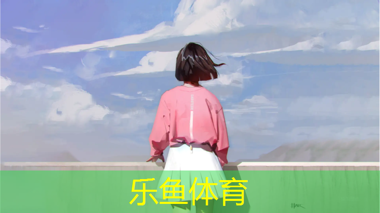 <strong>乐鱼体育,塑胶跑道手机跌落测试软件</strong>