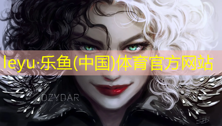乐鱼体育,内江预制塑胶跑道