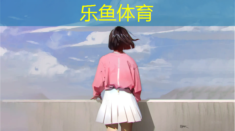 <strong>乐鱼体育,贵州篮球塑胶跑道检测机构</strong>