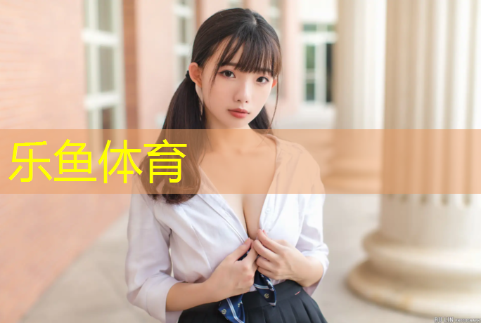<strong>乐鱼体育,塑胶跑道施工郑州</strong>