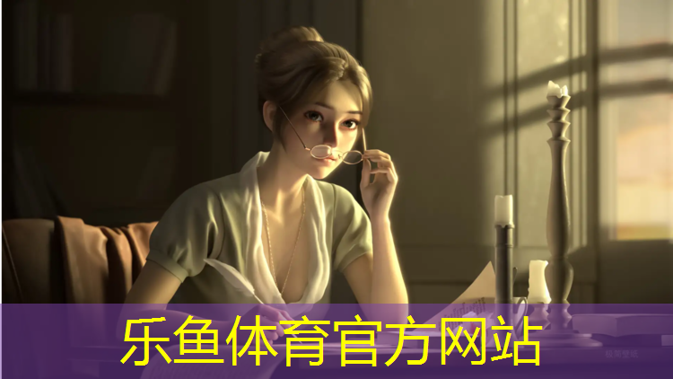 乐鱼体育官方网站,奉化塑胶跑道施工报价
