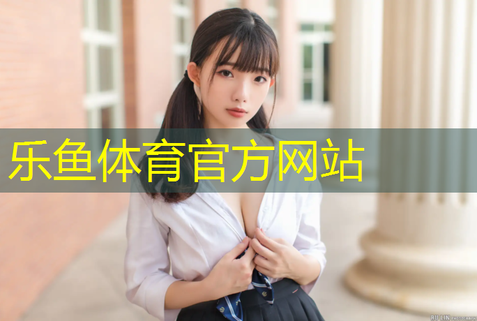 跑步机不稳定