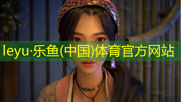网球网红是谁呀