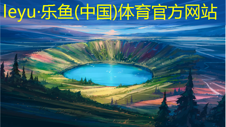 六安标准塑胶跑道价格多少_