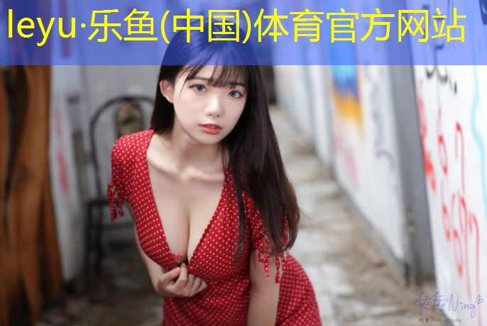 体操垫怎么洗最好用的
