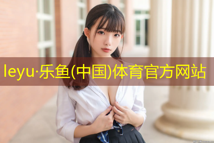 体操垫舞蹈动作练习