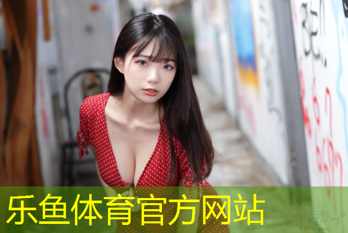 峨眉山操场塑胶跑道价格