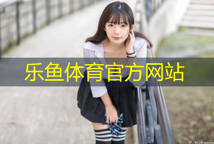 网球网子小程序有哪些_