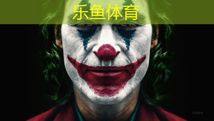 新疆塑胶跑道标准