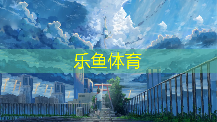 跆拳道护具头盔怎么拼