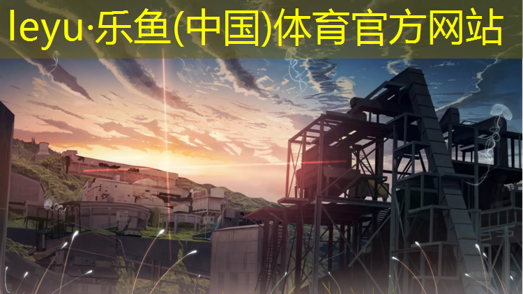 临汾哪有操场塑胶跑道