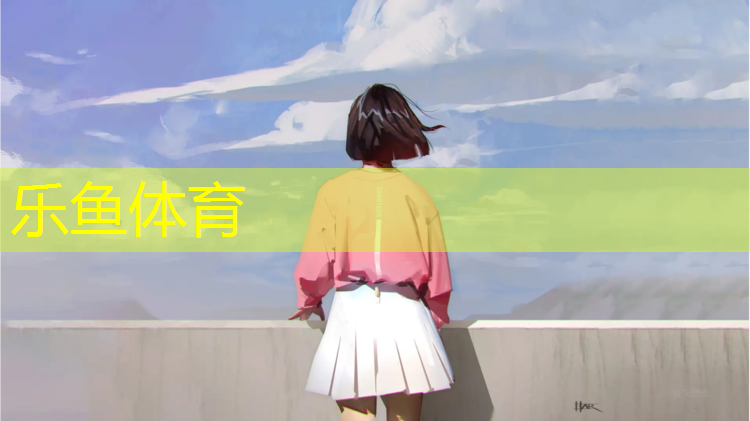 荣昌塑胶跑道价格