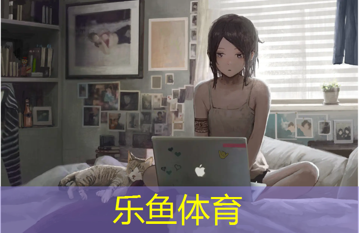 开封小区塑胶跑道加工定制