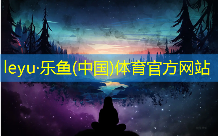 南京室外塑胶跑道维修