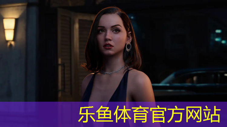 塑胶跑道专用环保增塑剂