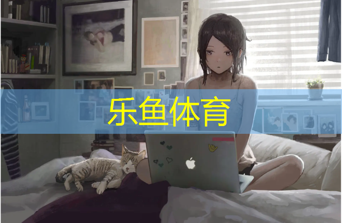 花都传统塑胶跑道工程