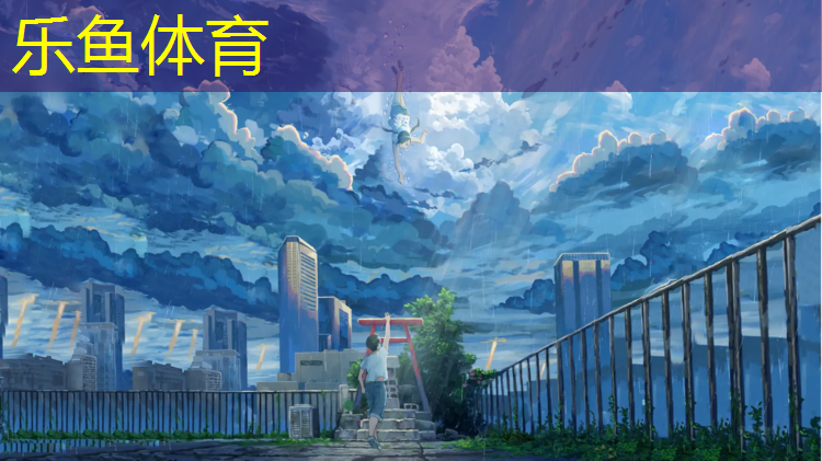 霍州运动场塑胶跑道