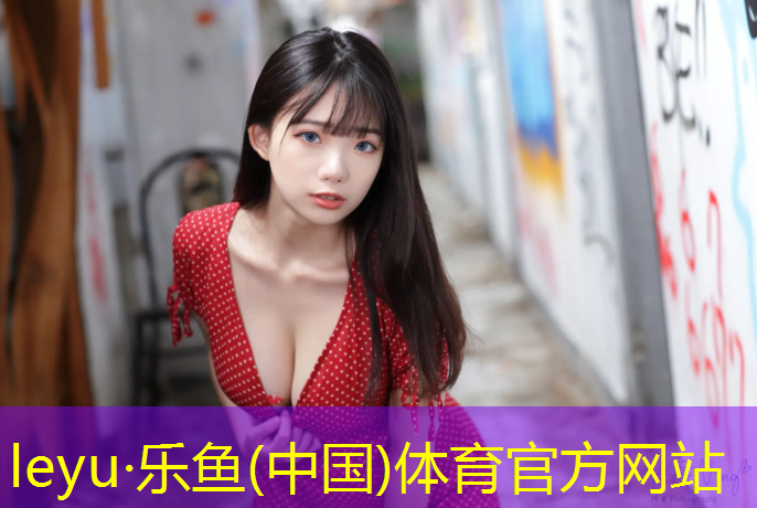 丽水复合塑胶跑道