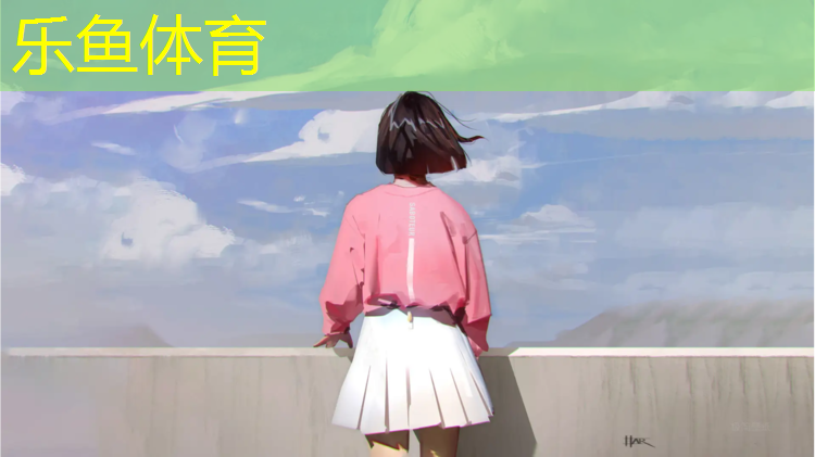 塑胶跑道属于小区道路吗_