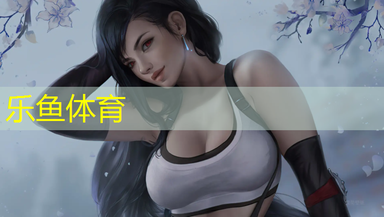 塑胶跑道三公里