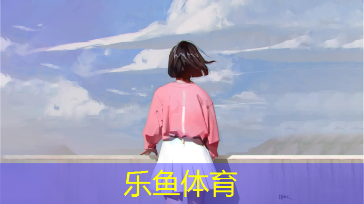 承德400米标准塑胶跑道