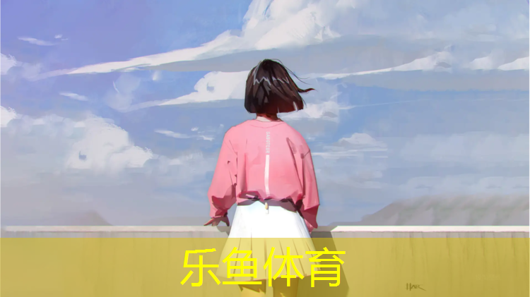 乒乓球台尤拉