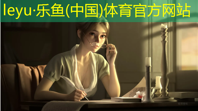 铁红塑胶跑道