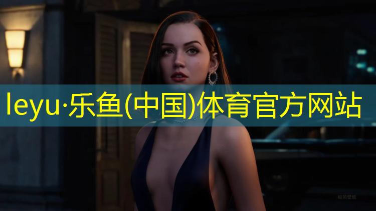 激情奔跑！塑胶跑道材料让你如风般自由