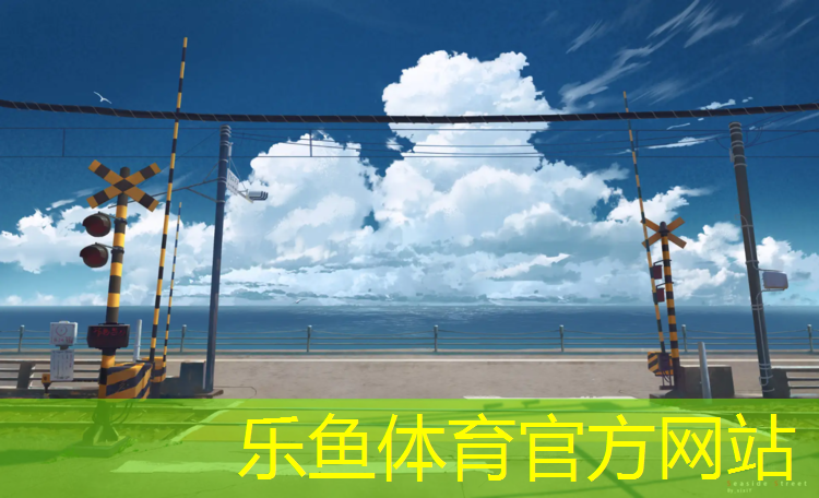 塑胶跑道可以跳绳吗_