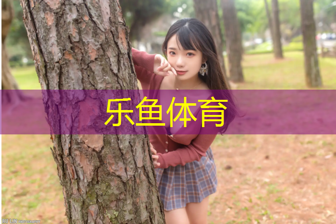塑胶跑道高聚物含量标准
