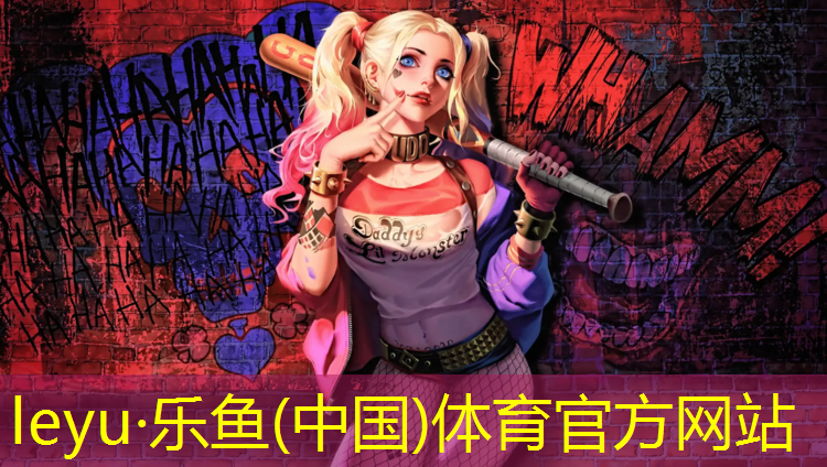 塑胶跑道两格多少厘米_