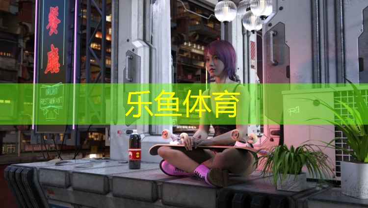 水性塑胶跑道检测